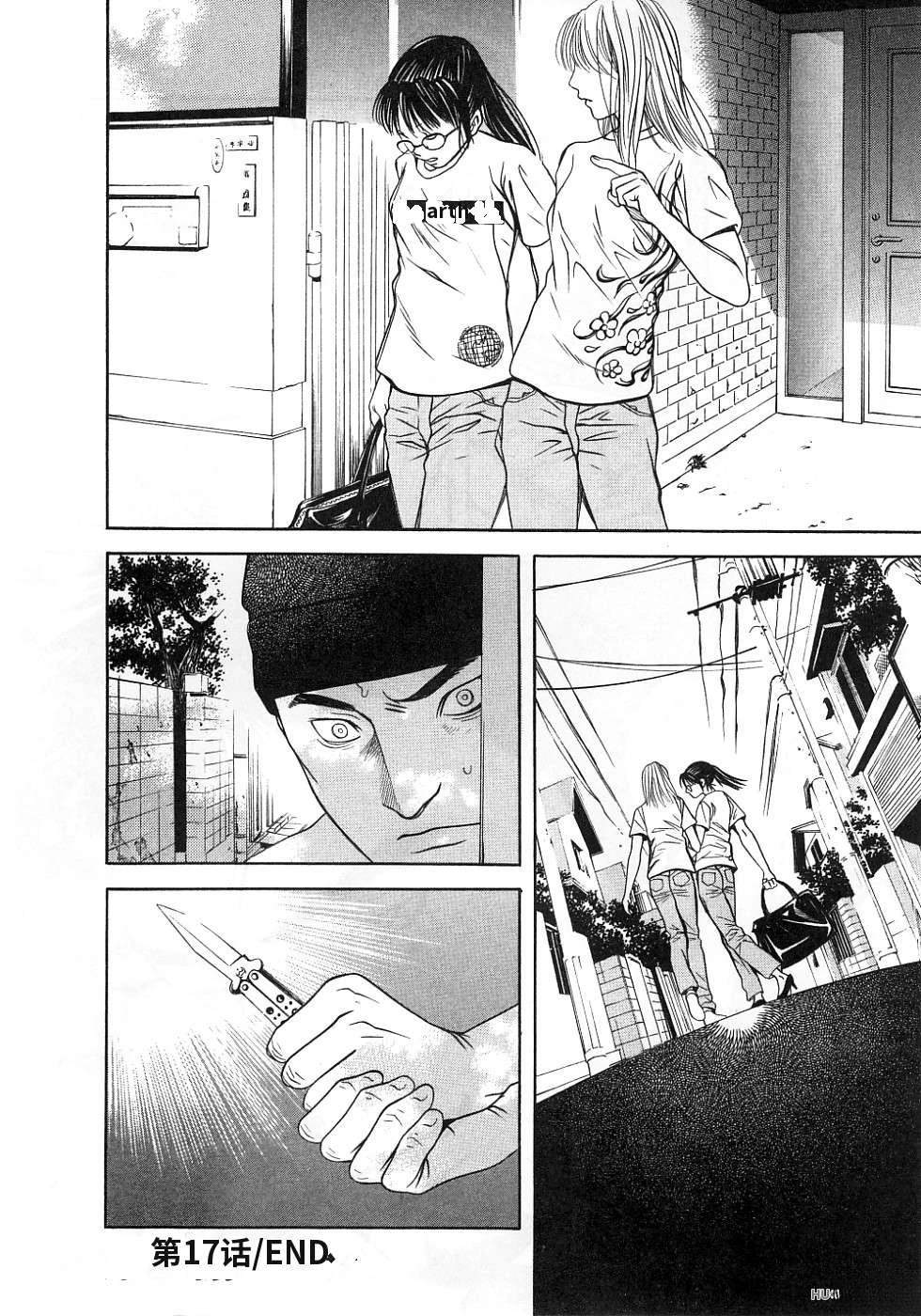 第52页