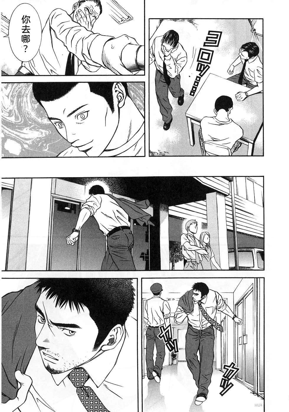 第78页