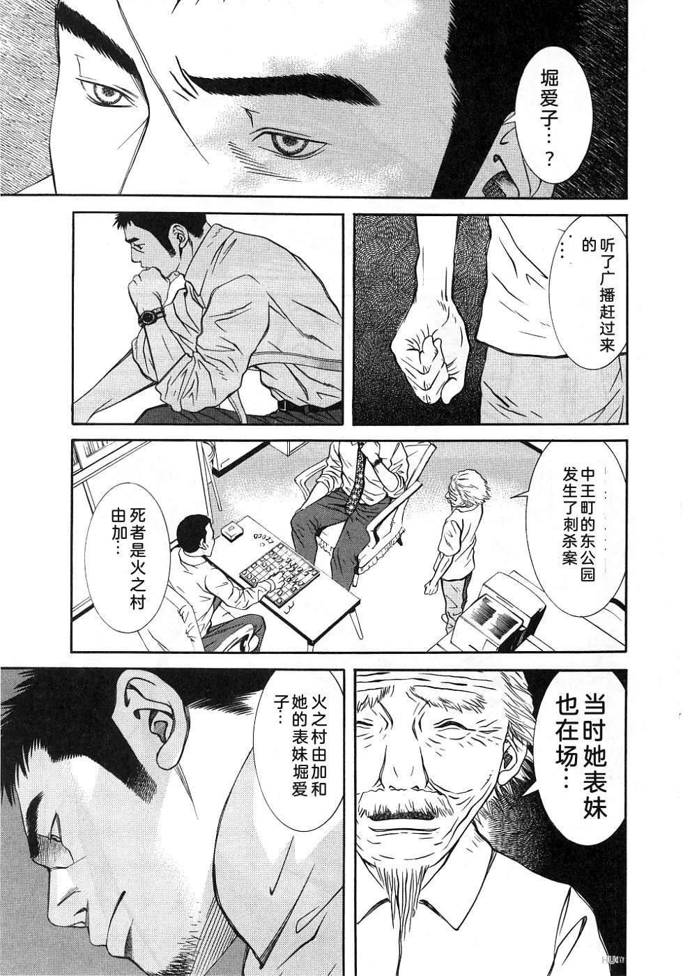 第94页
