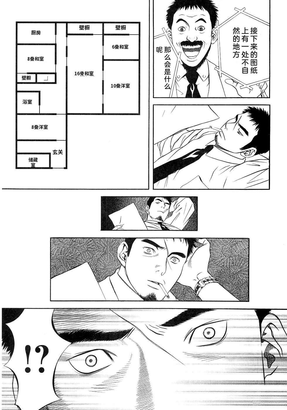 第104页