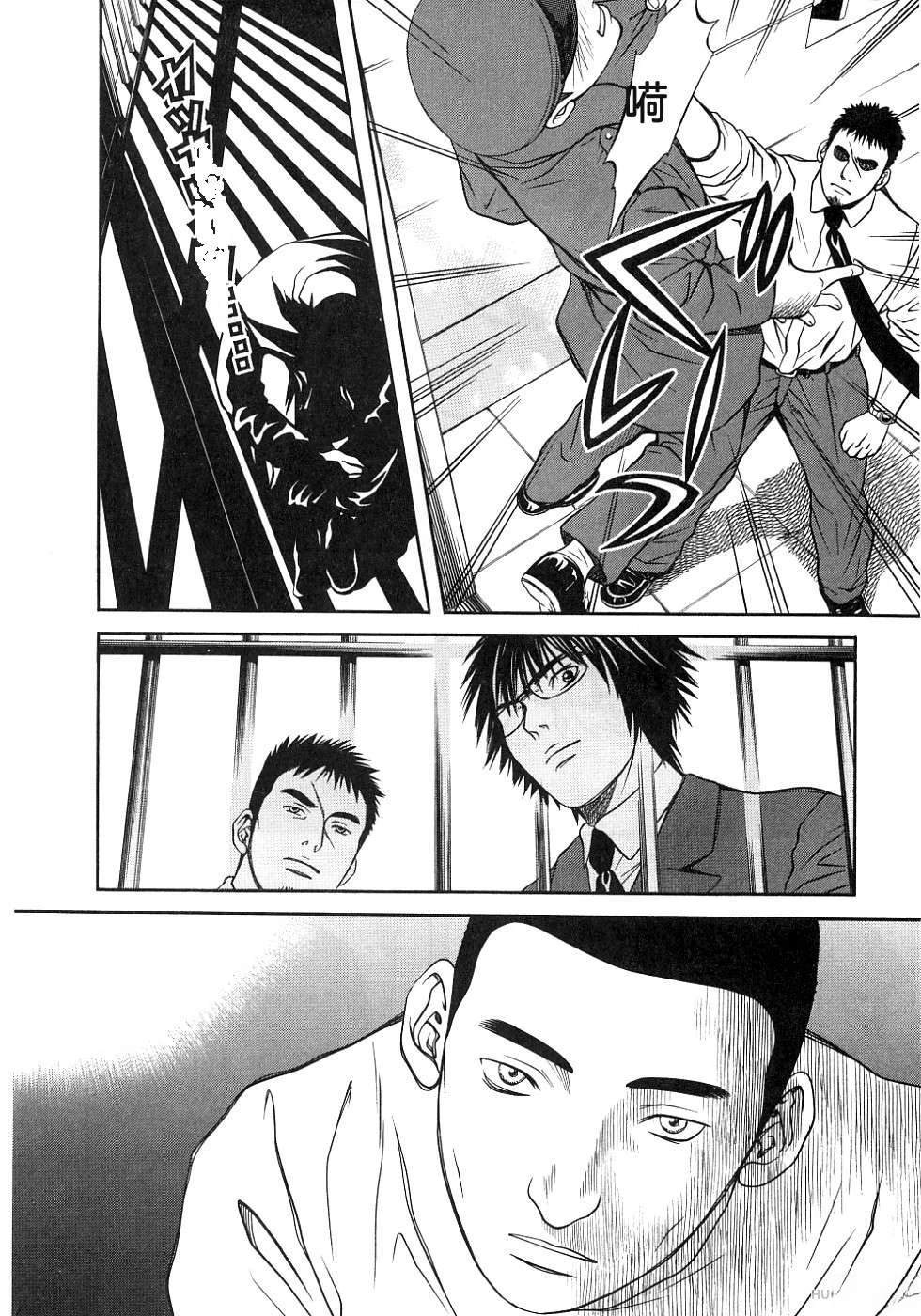 第117页