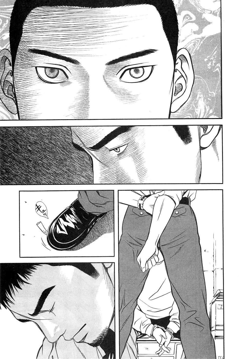 第120页