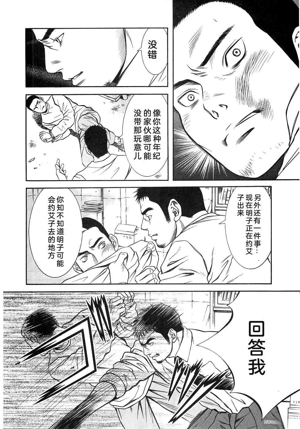 第122页