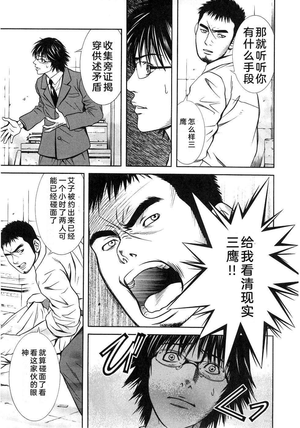 第125页