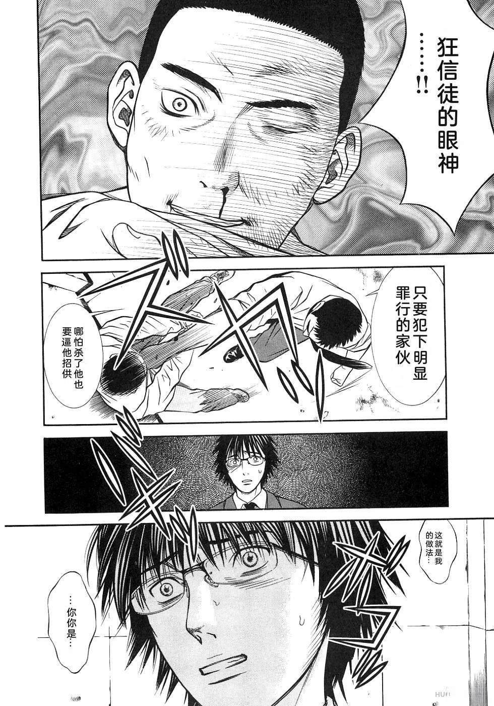 第126页