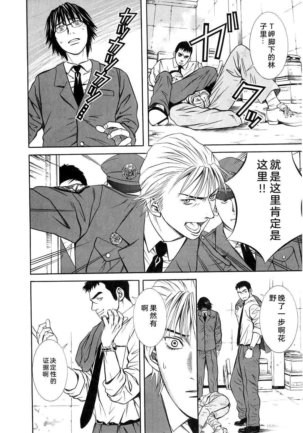 第128页
