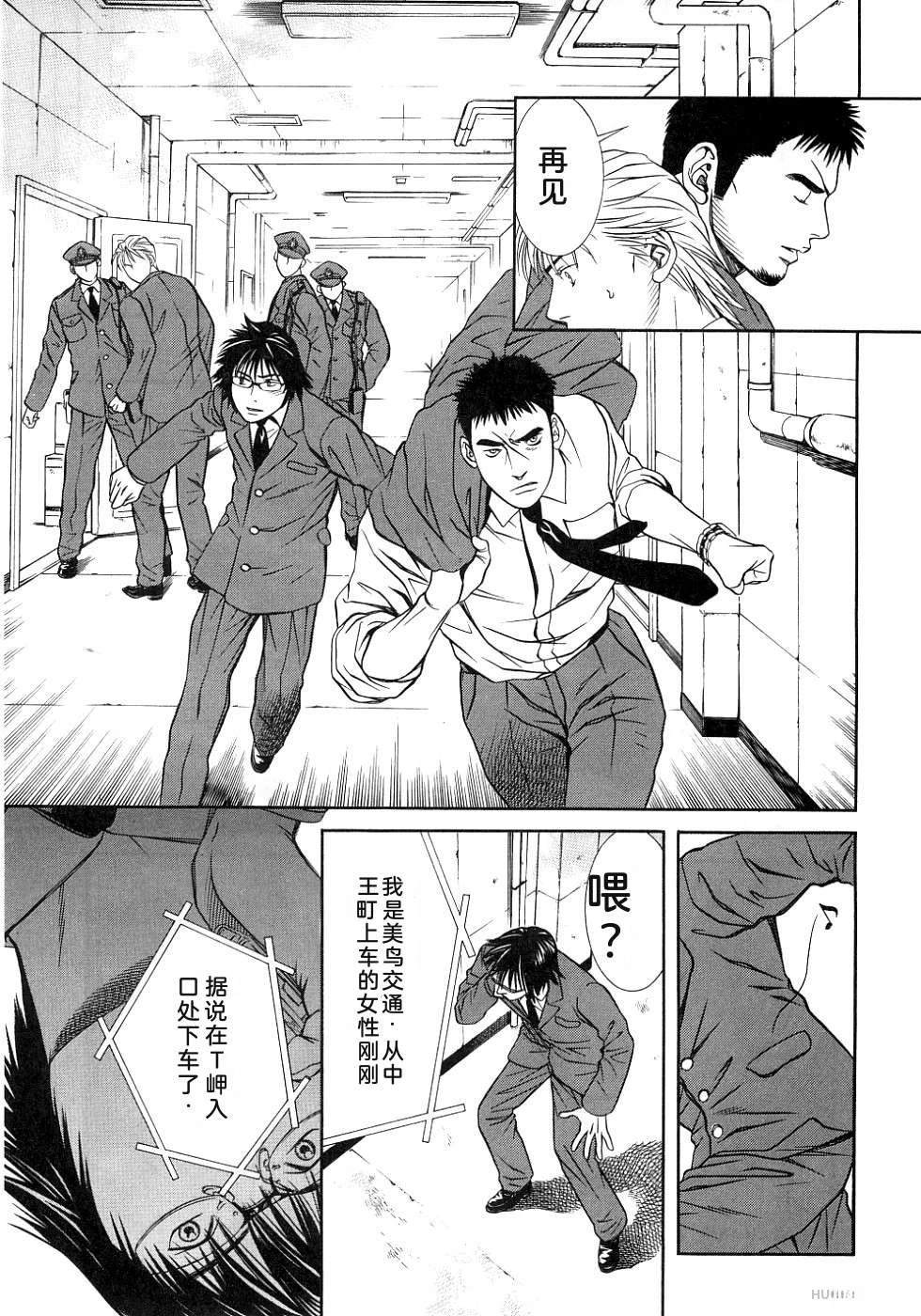 第129页