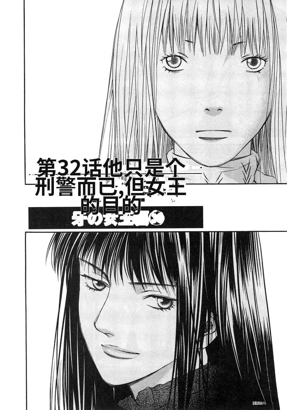第132页
