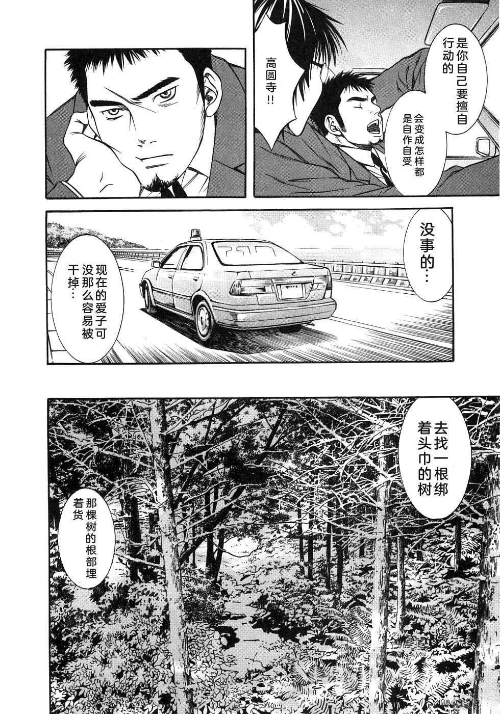第134页