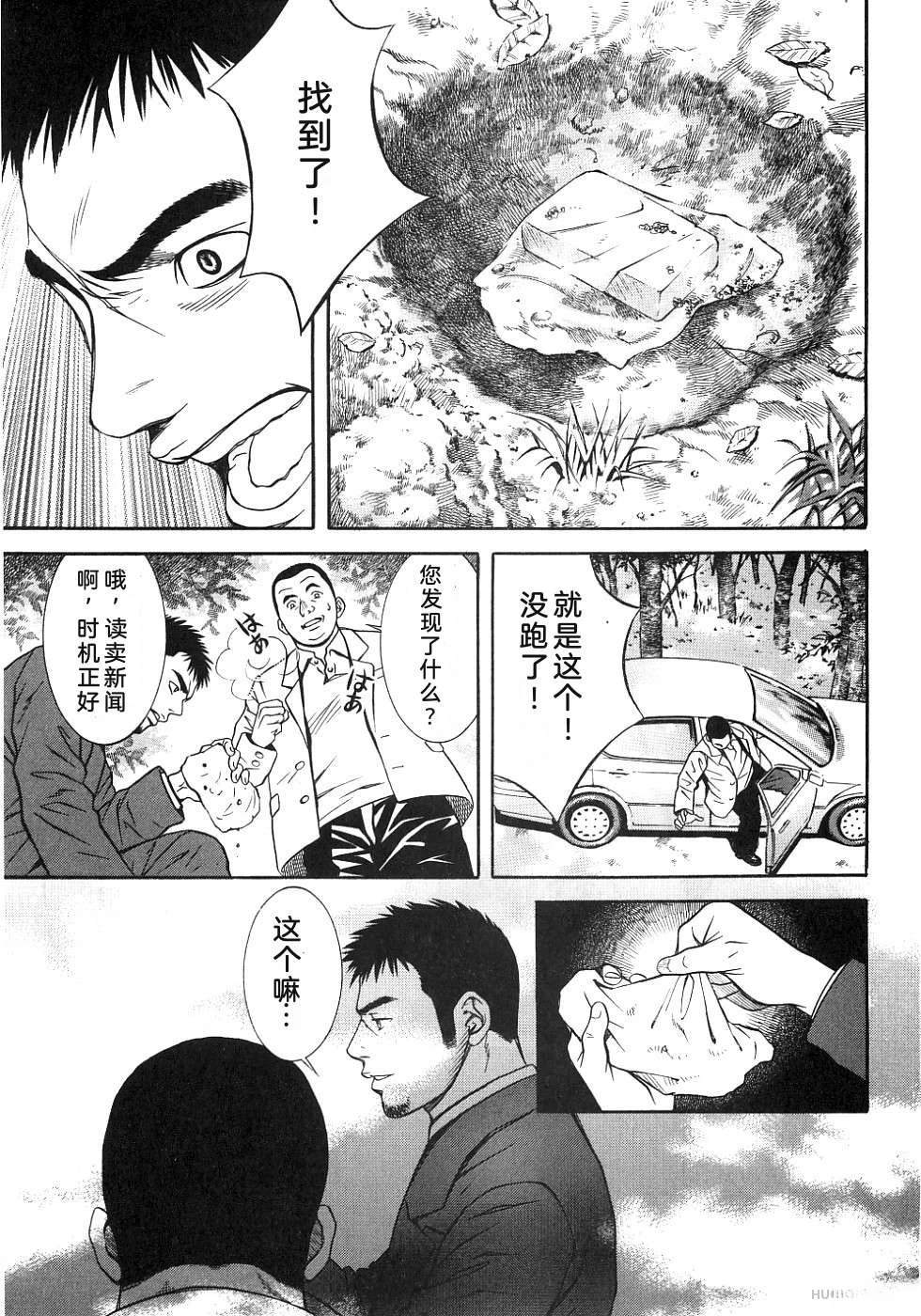 第137页