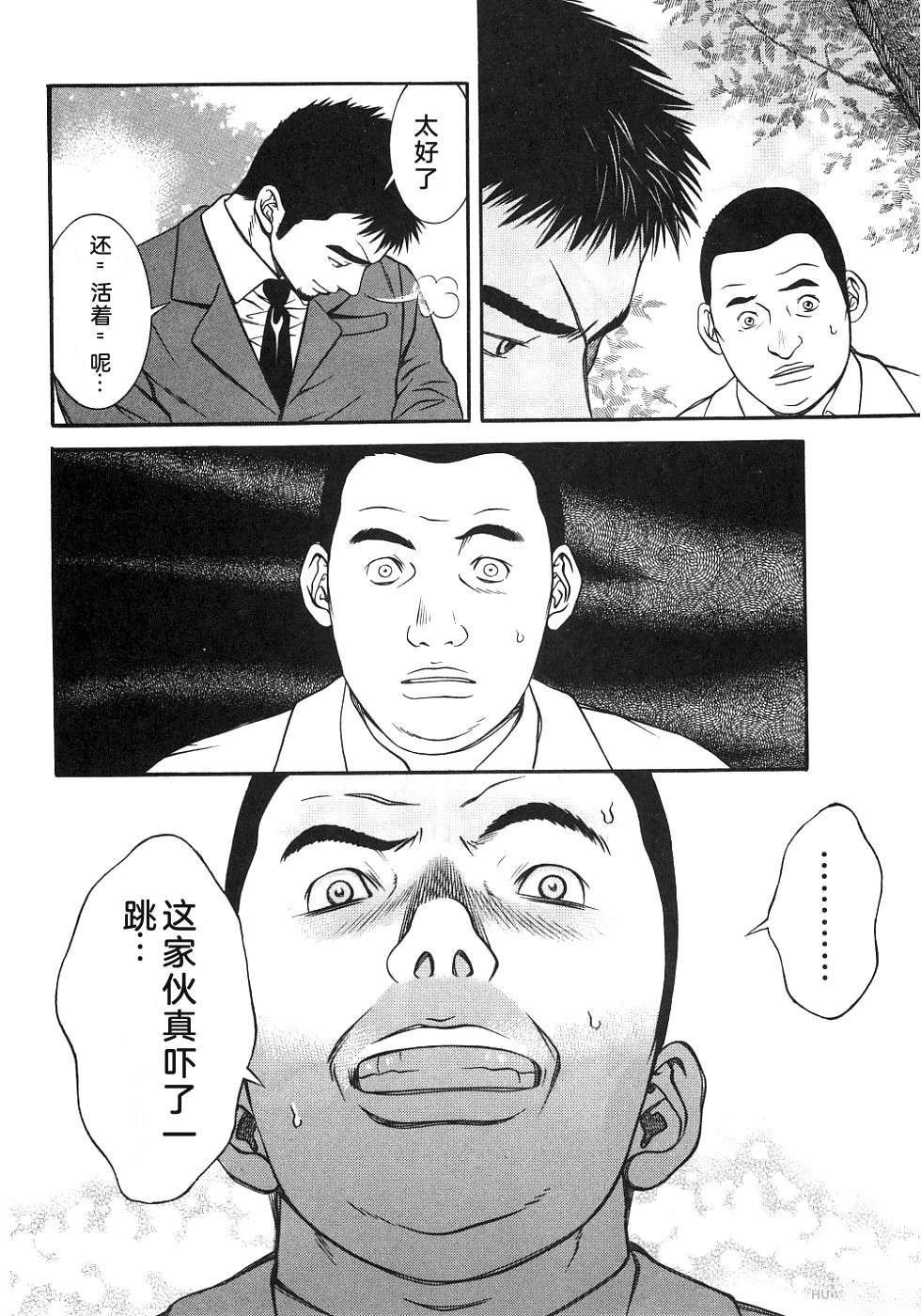 第138页