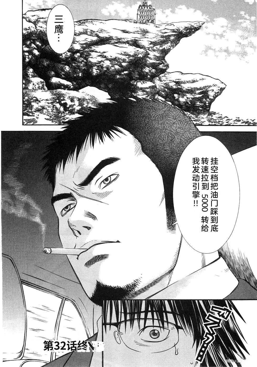 第150页