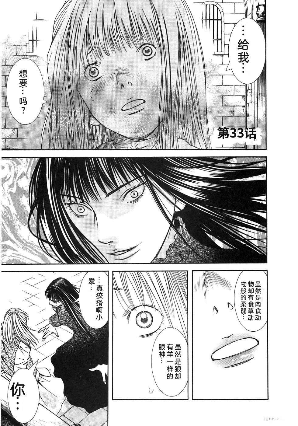 第151页