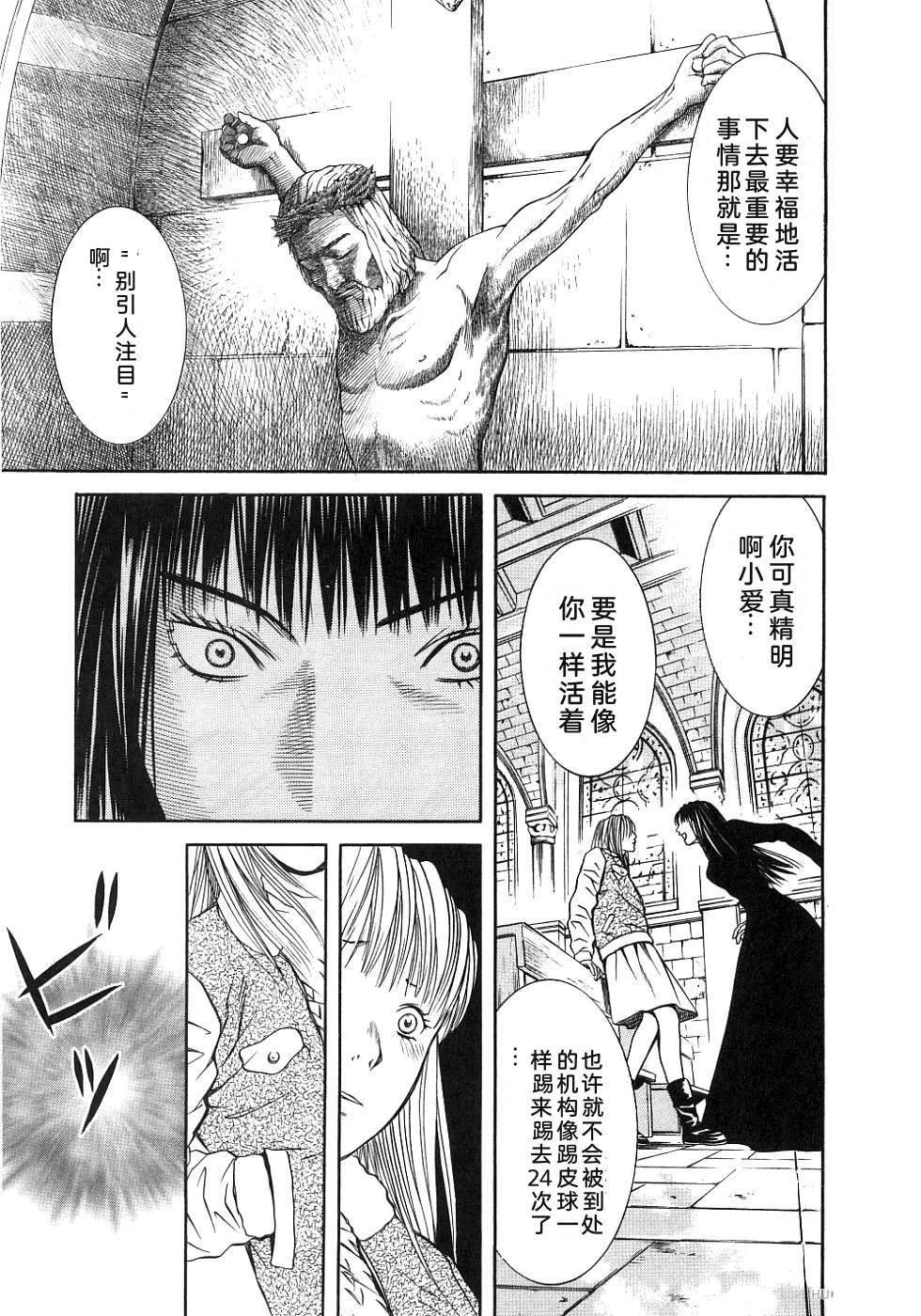 第153页