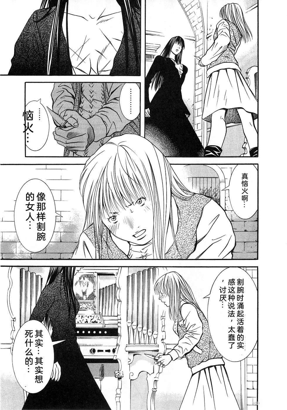 第155页