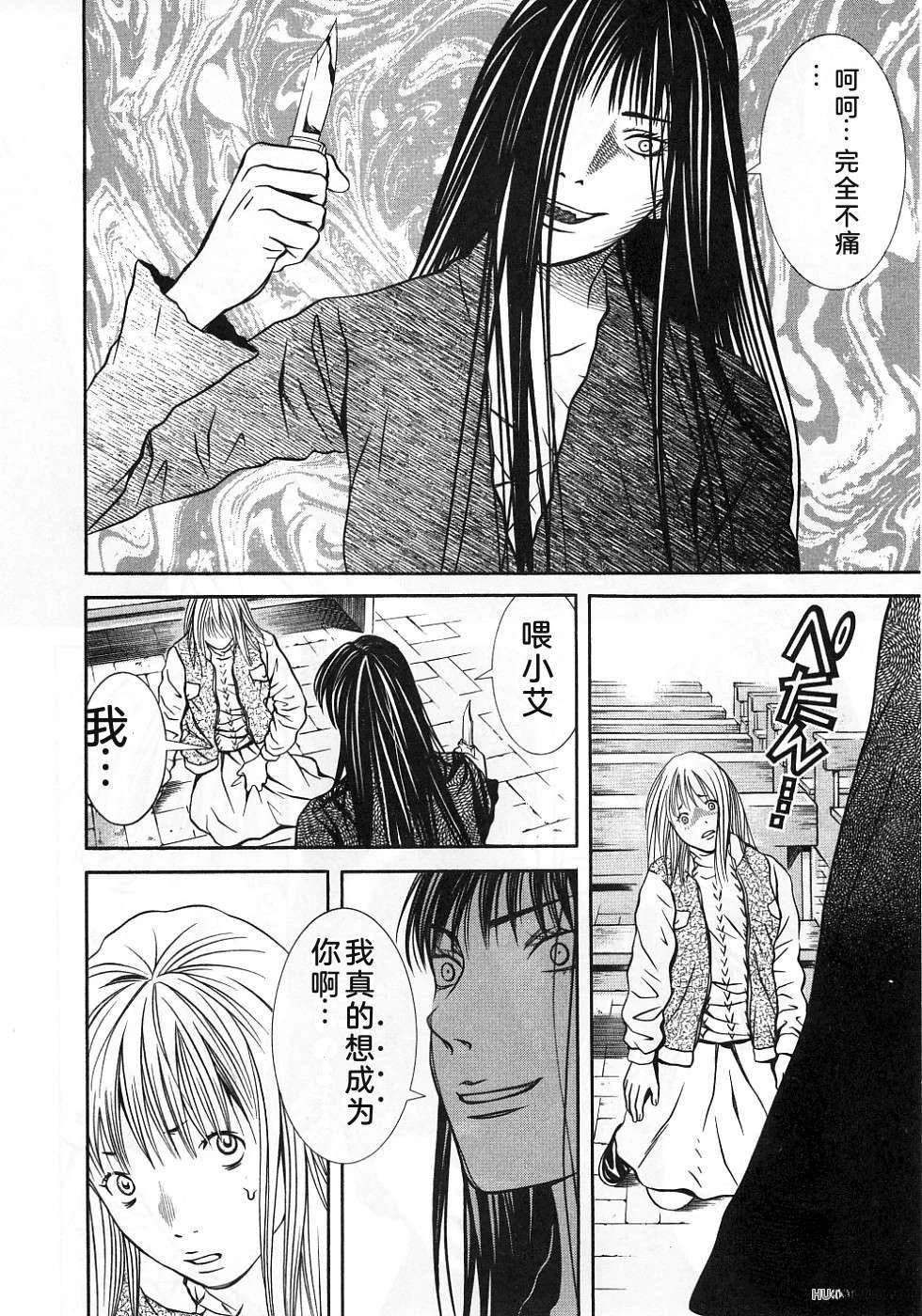 第158页