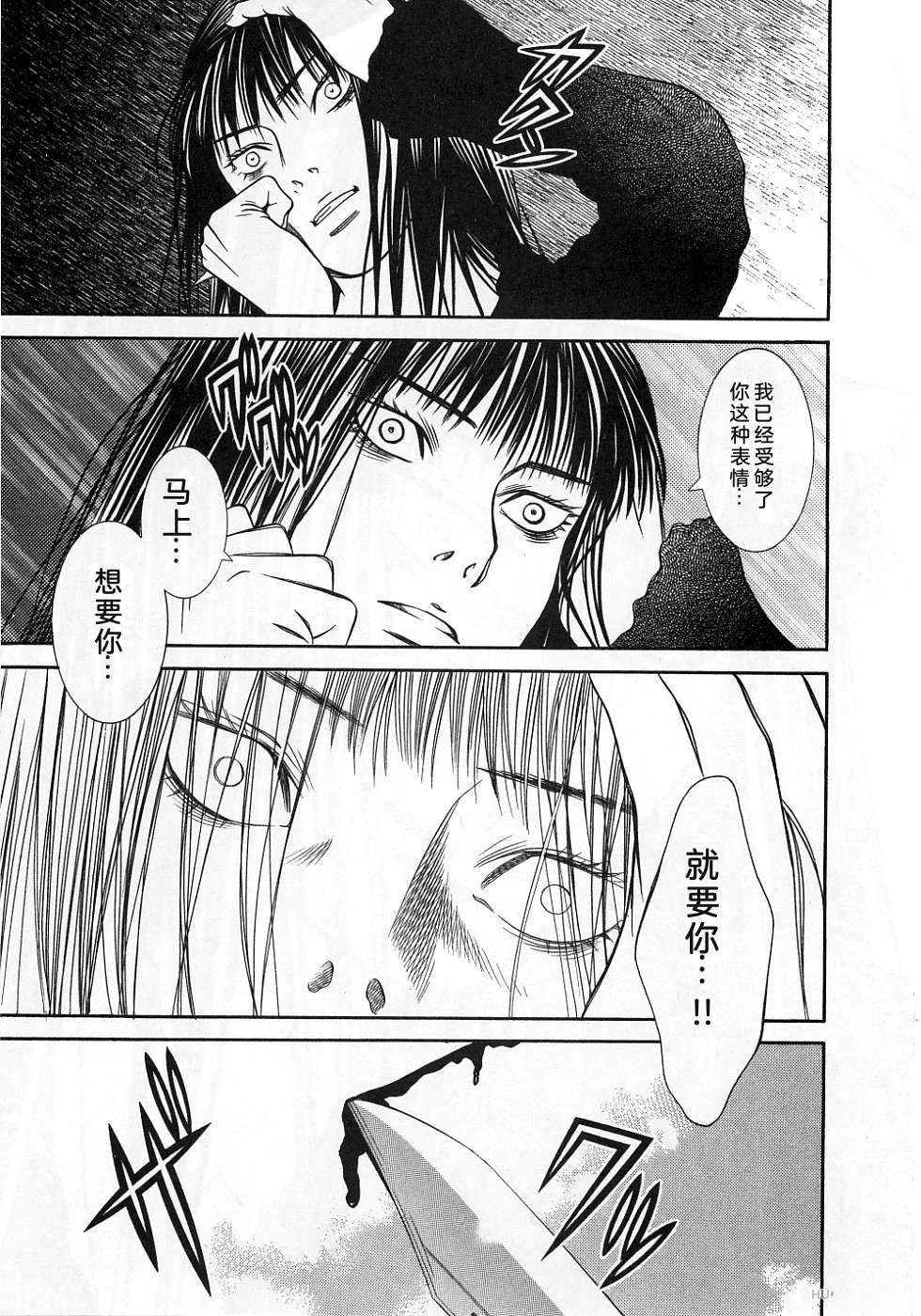第159页
