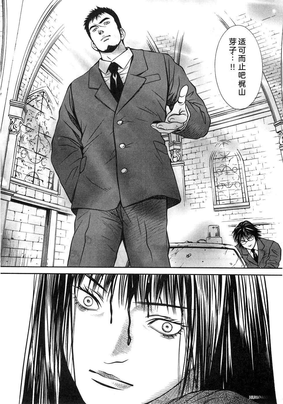 第164页