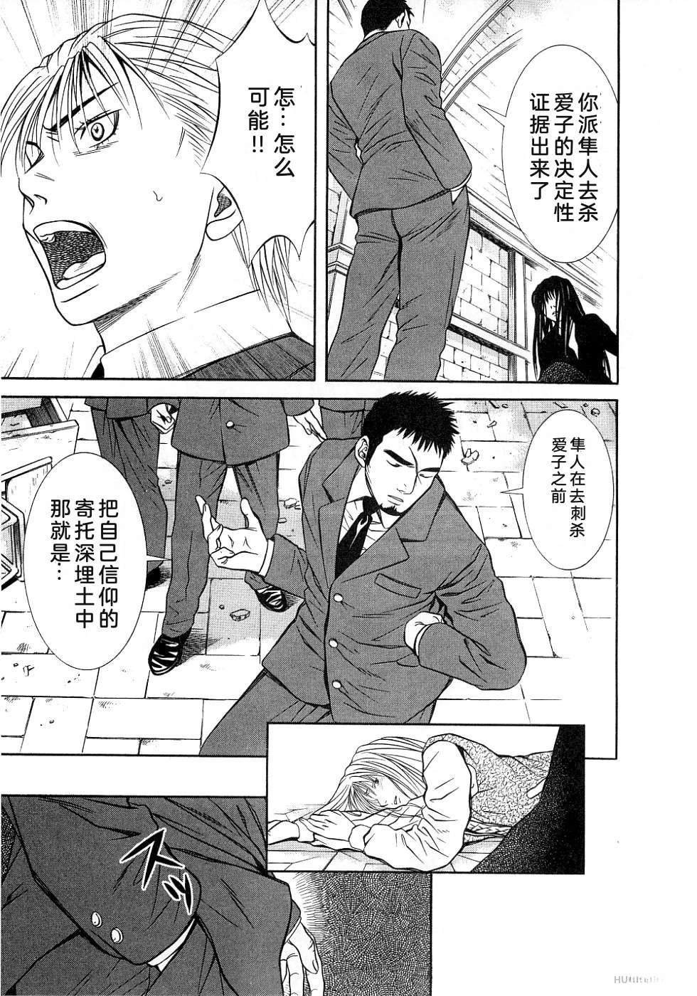 第166页