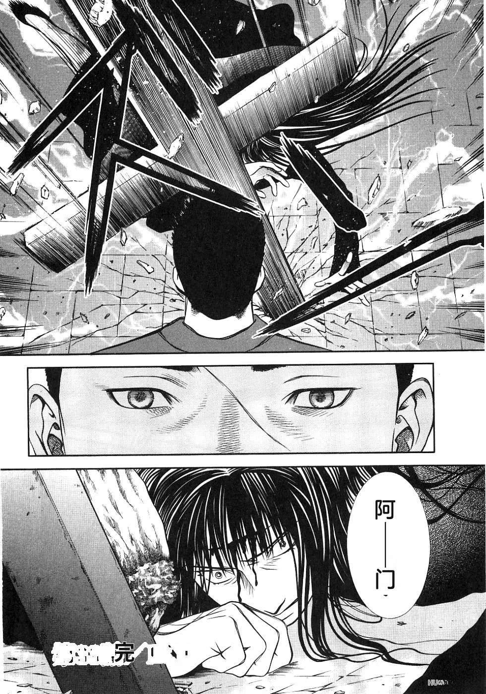 第171页