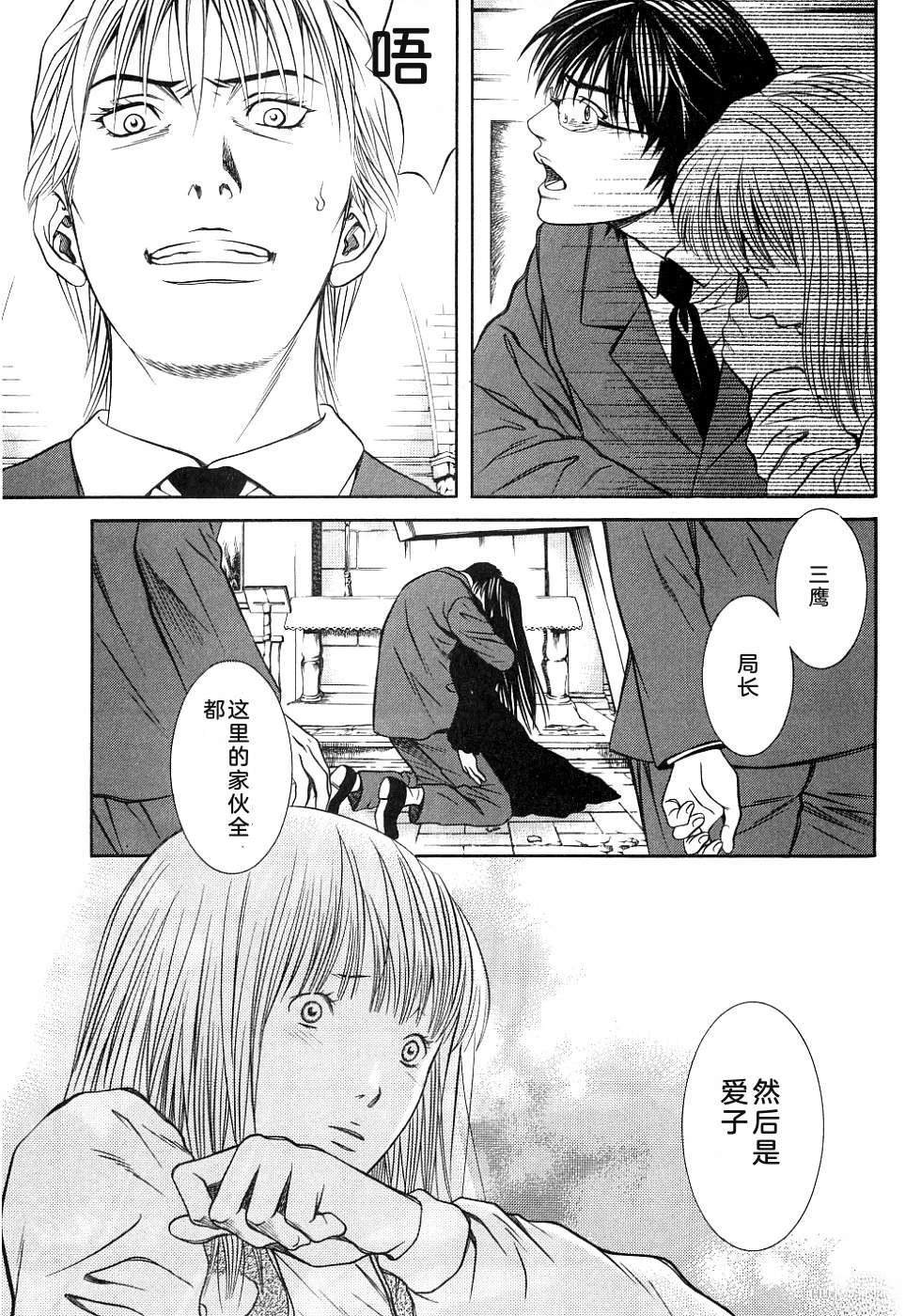 第176页