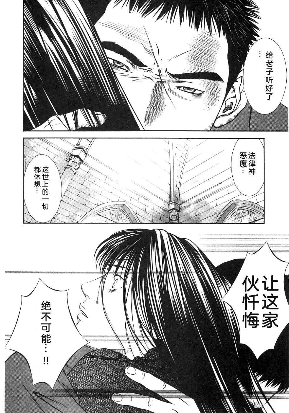 第177页