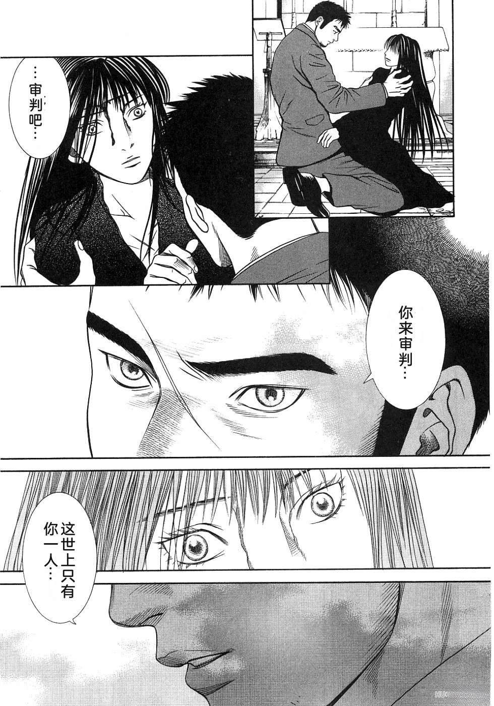 第178页
