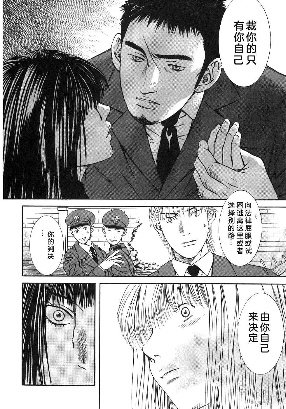 第179页