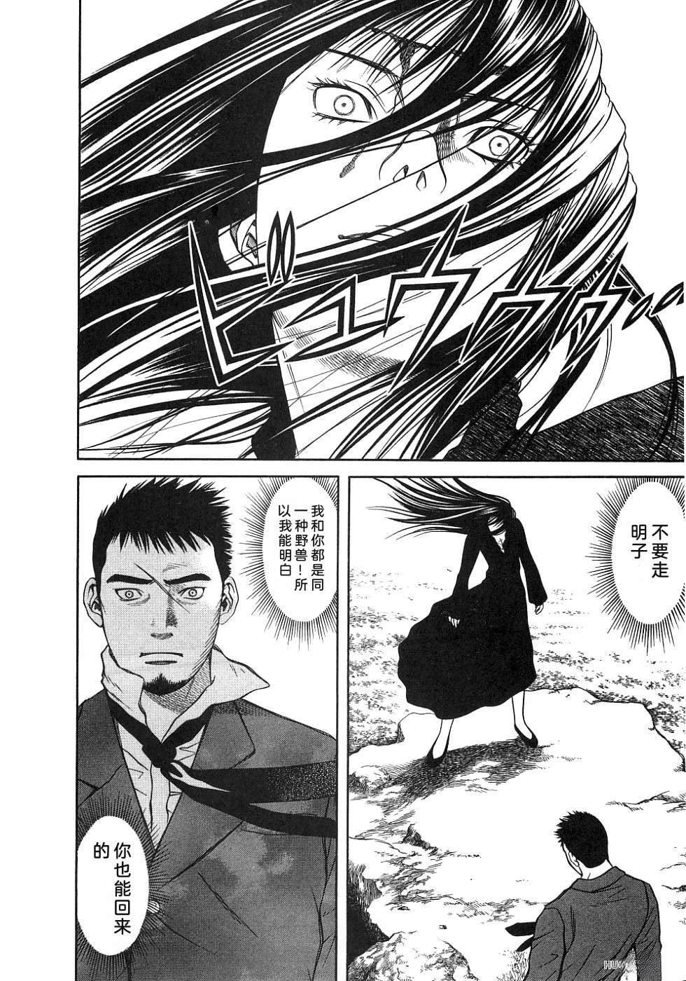 第181页
