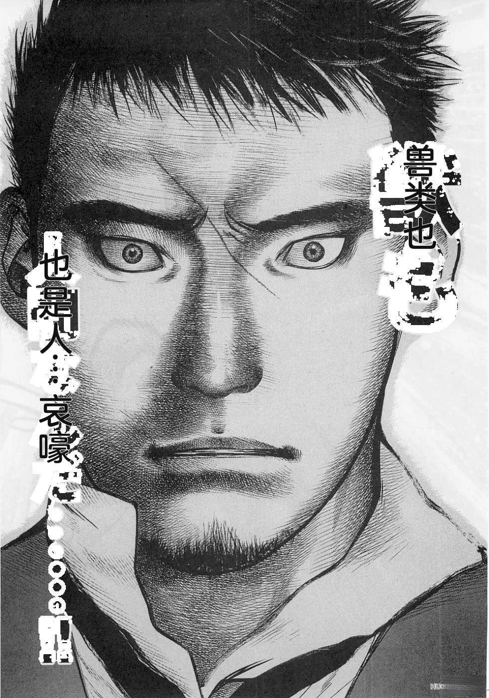 第182页