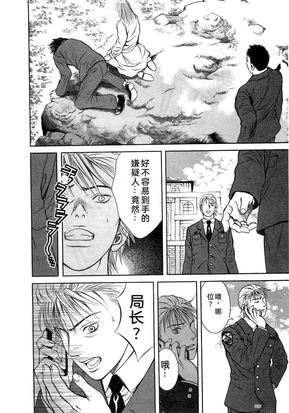 第186页
