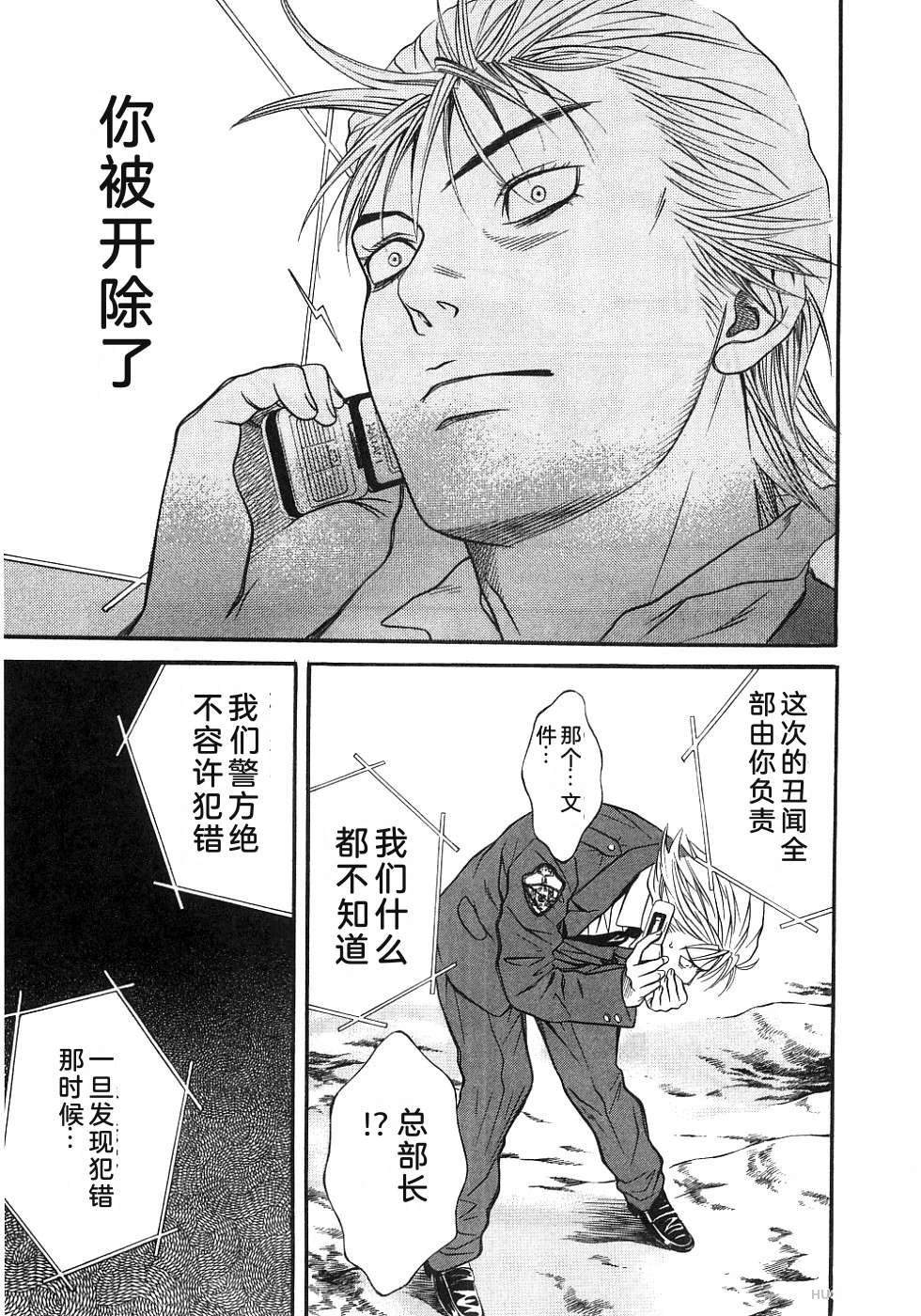 第187页
