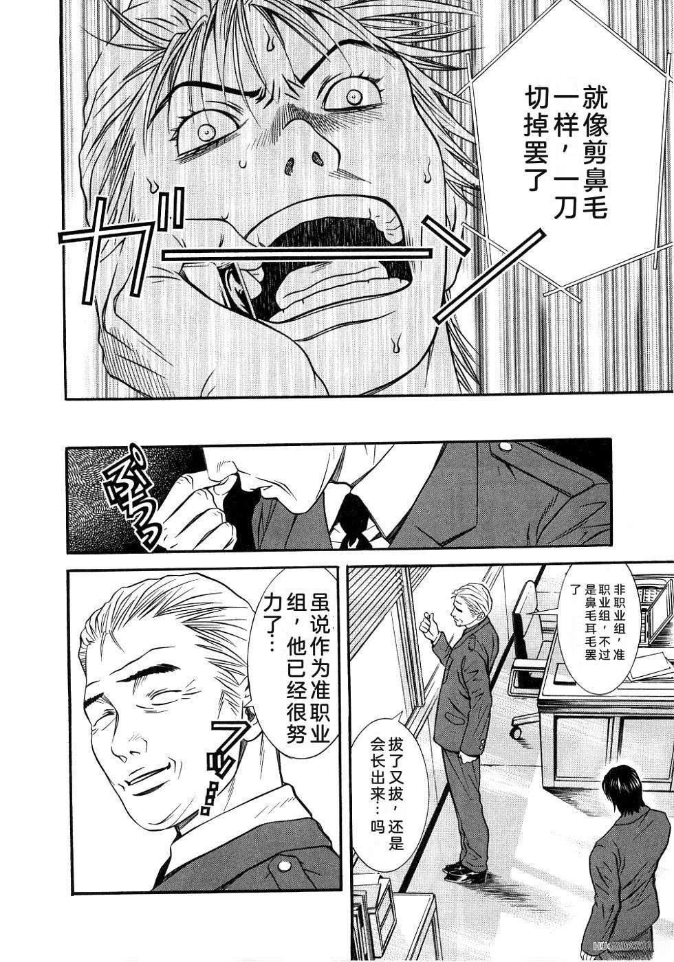 第188页