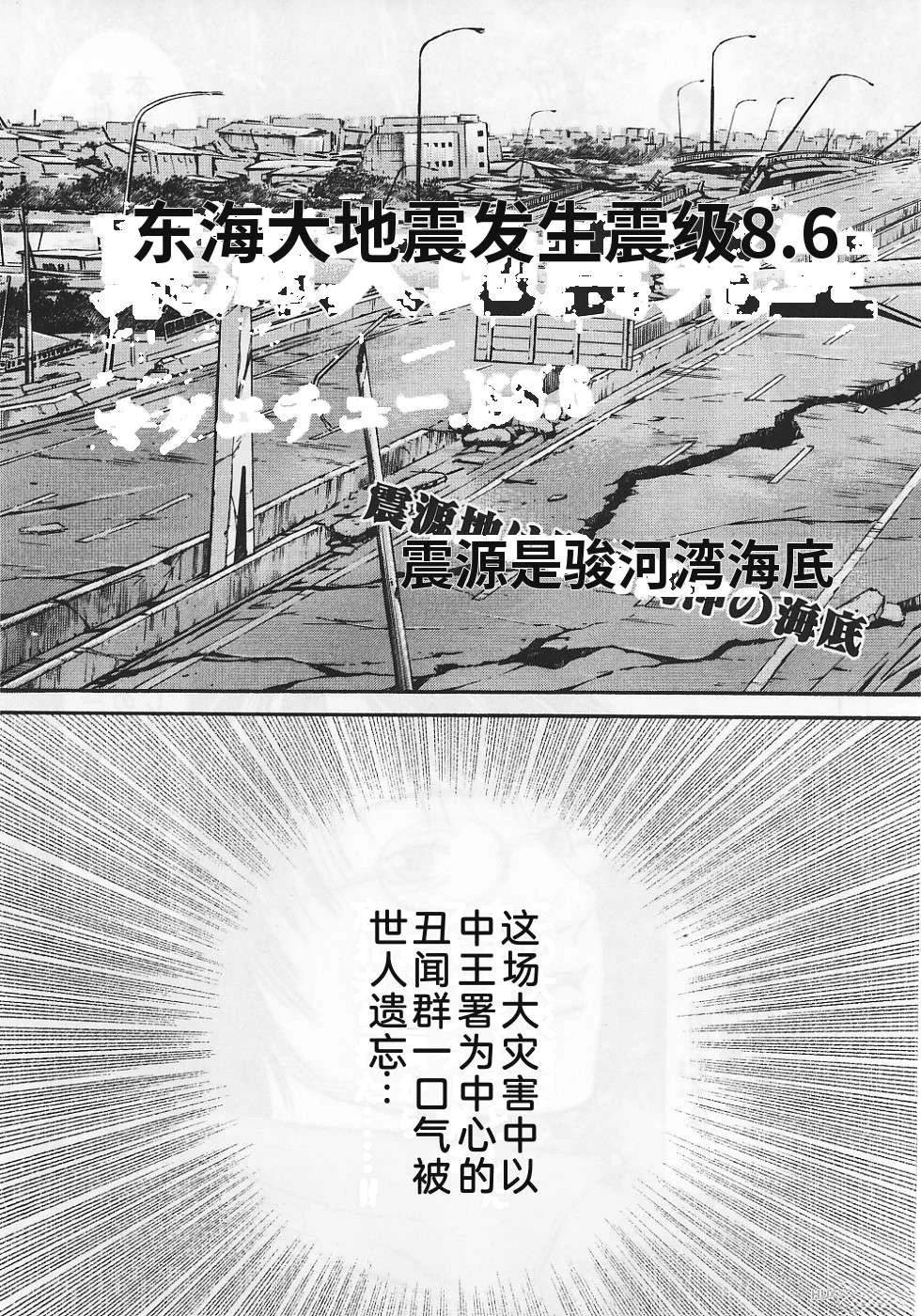 第199页