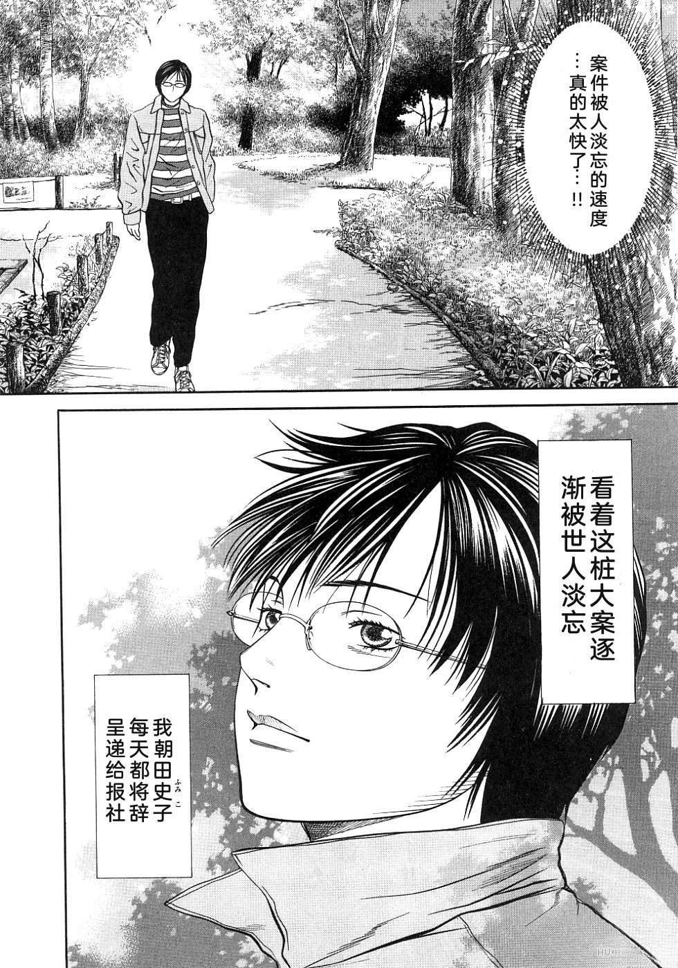 第200页