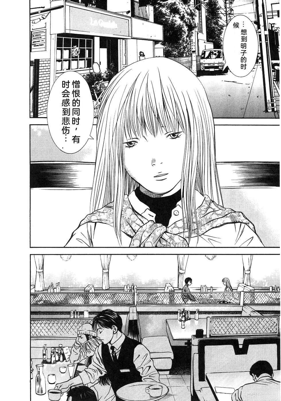 第202页
