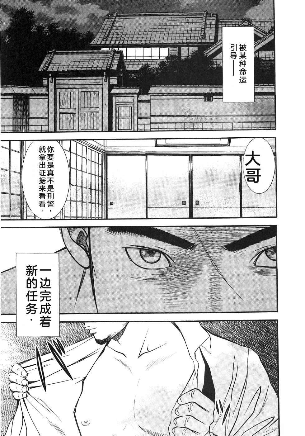 第205页