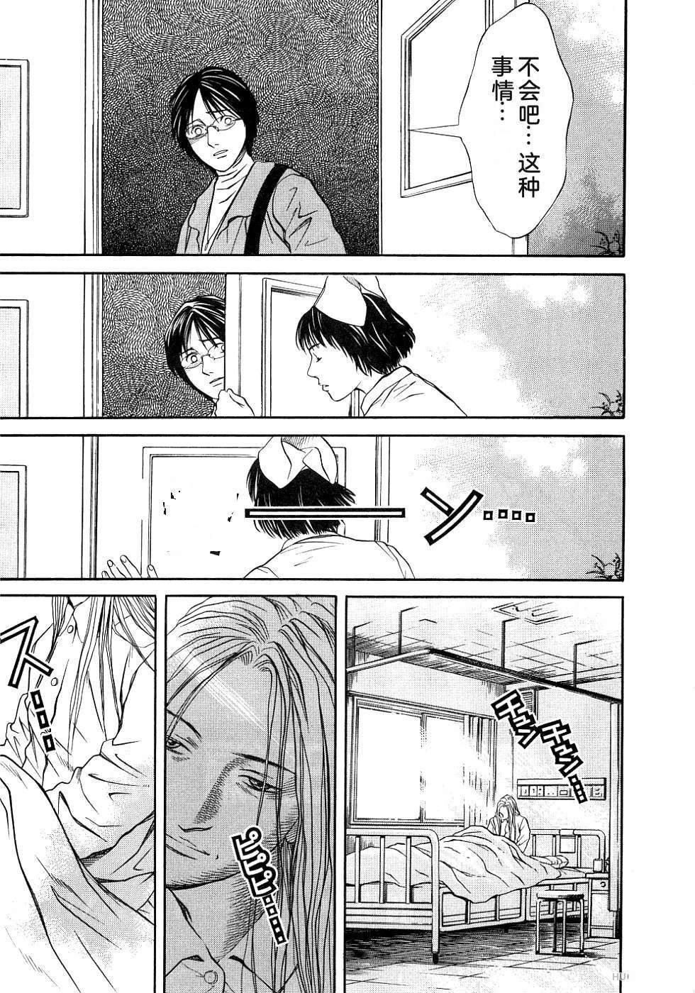 第217页