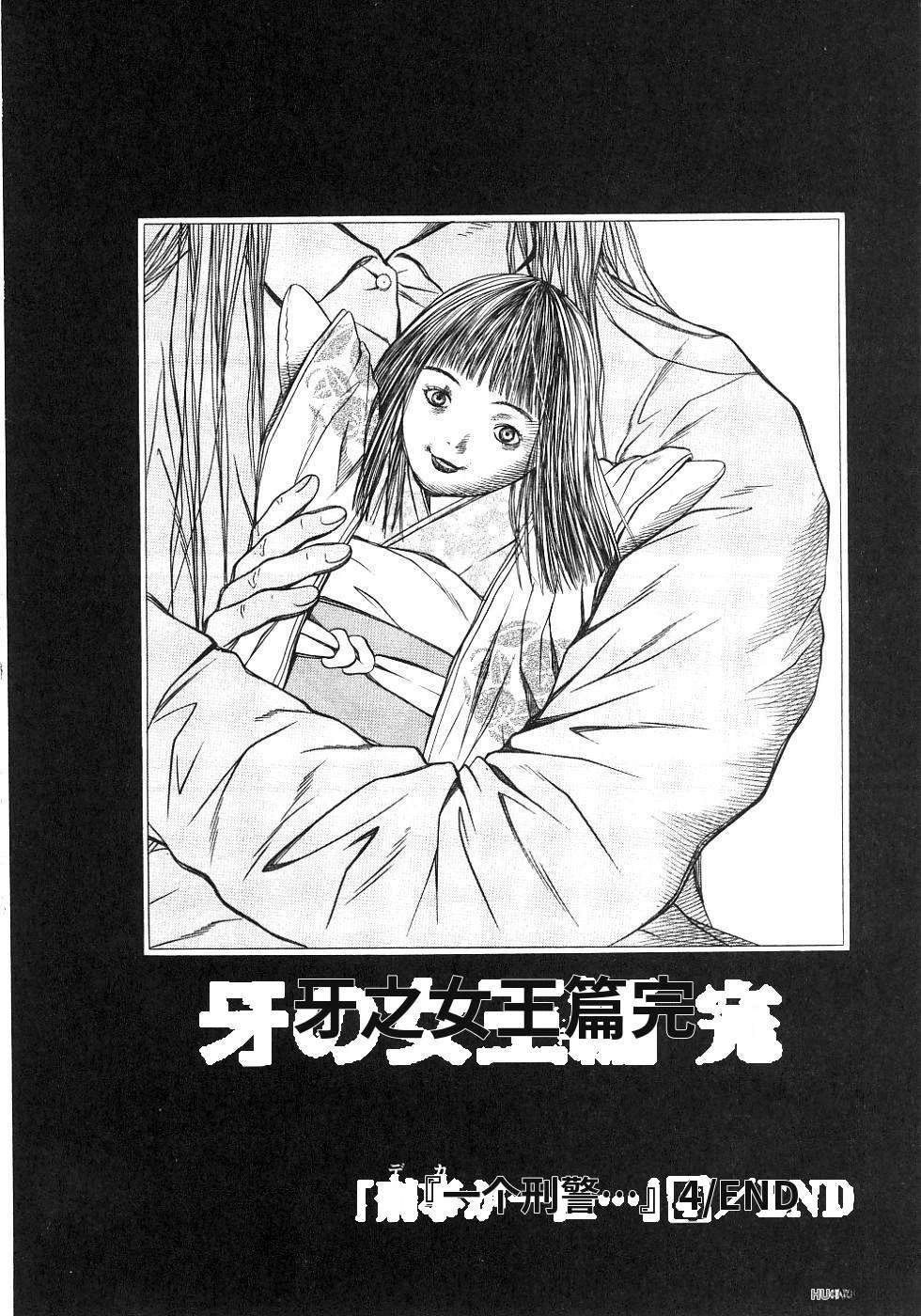 第218页