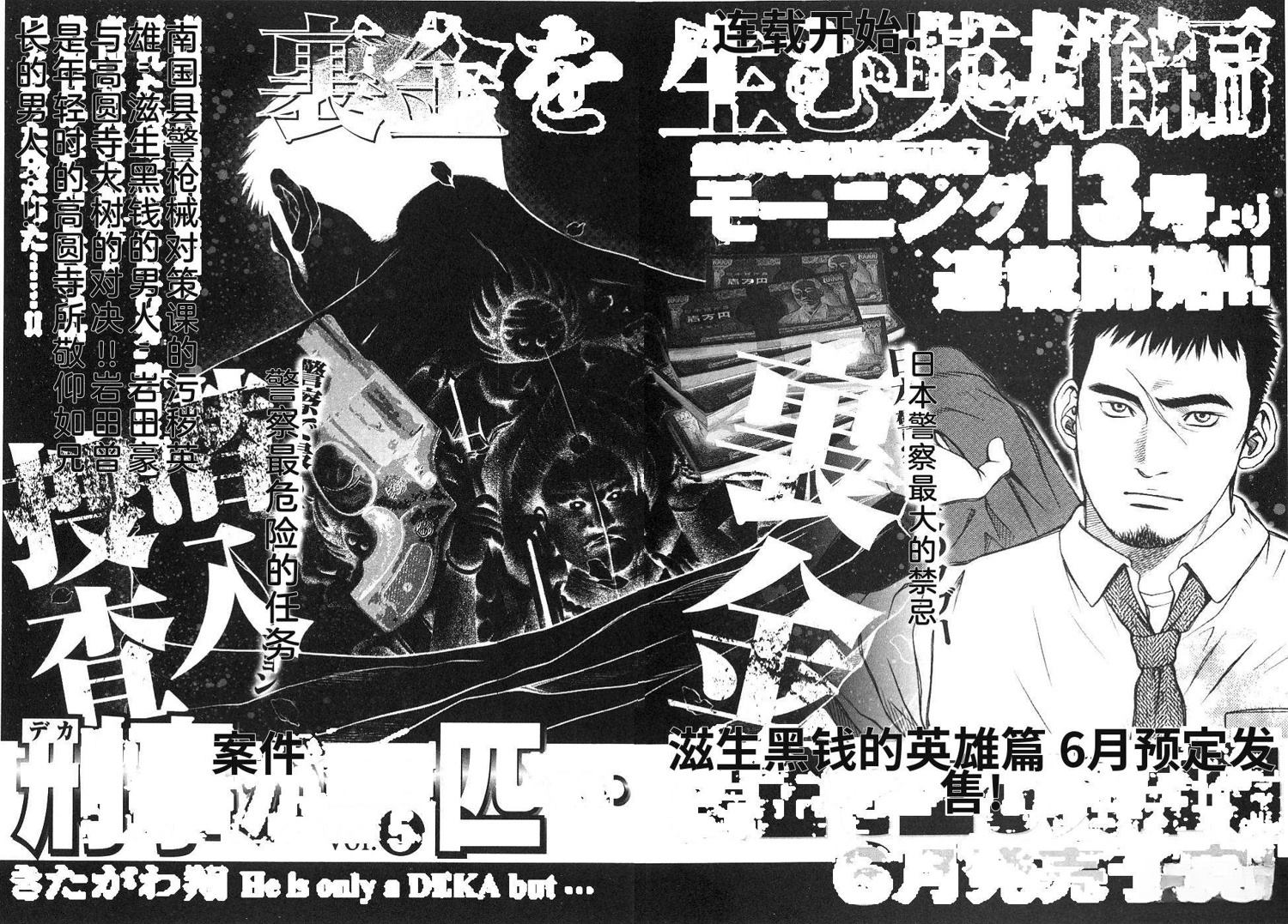第220页