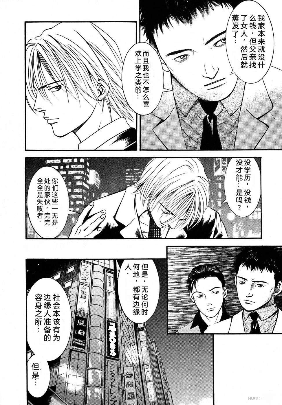 第103页