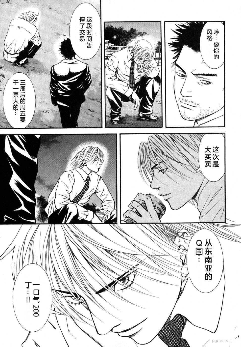 第124页