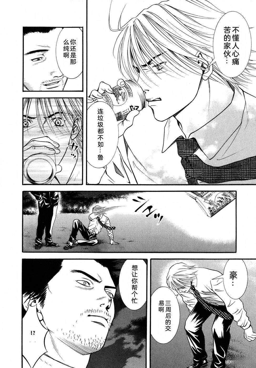 第127页