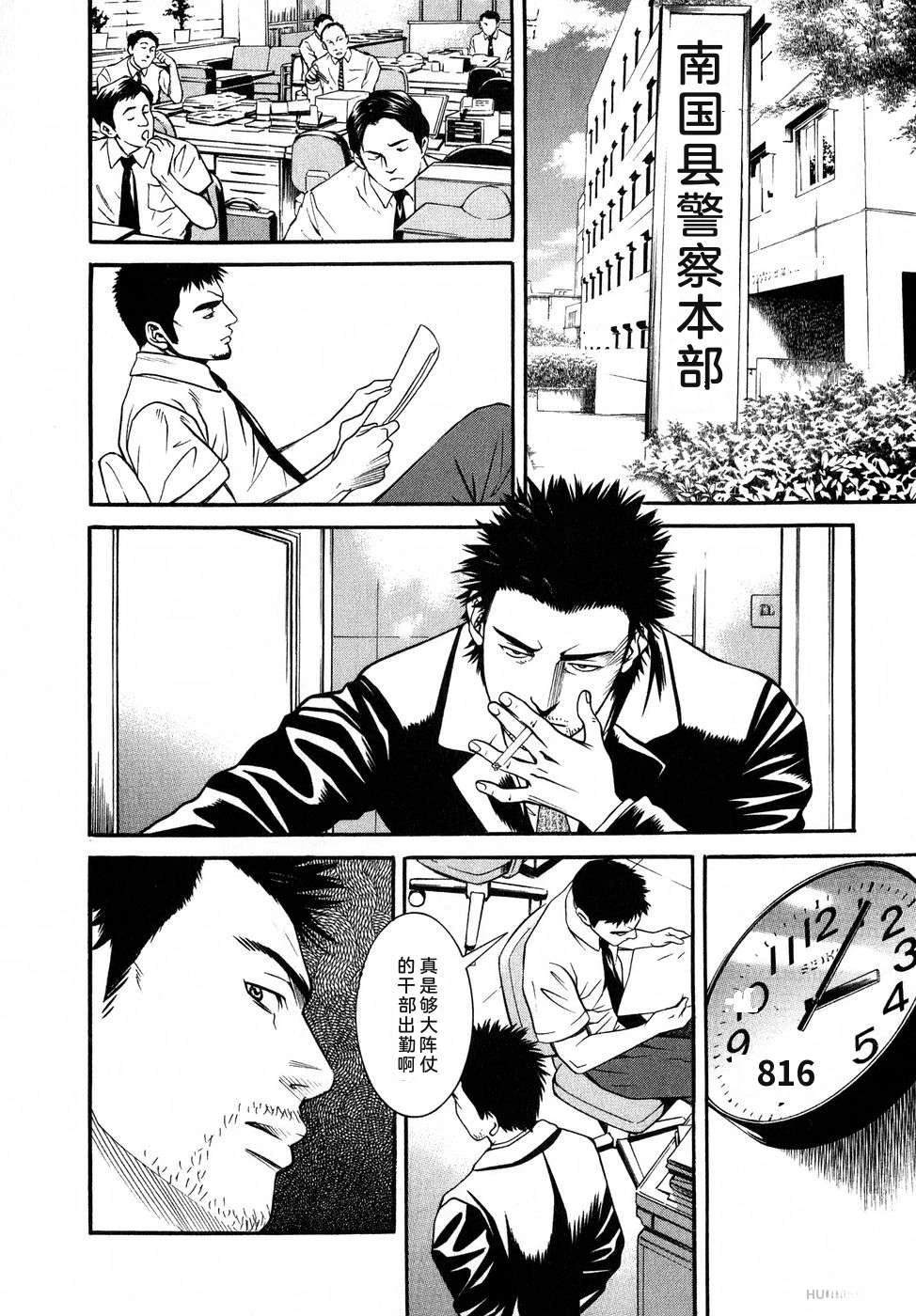 第129页