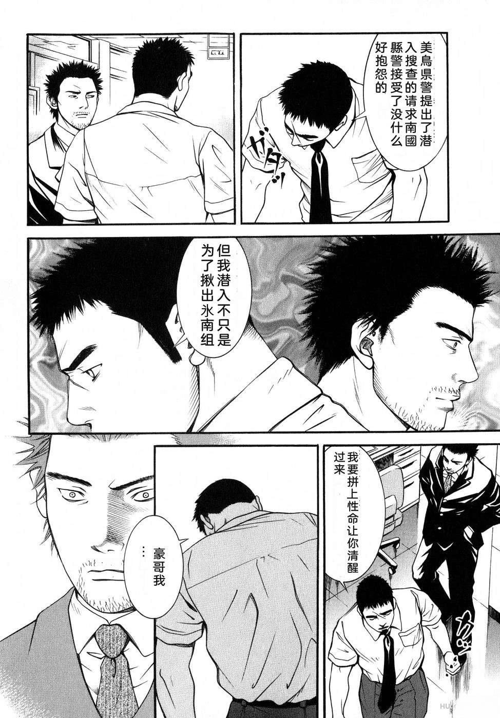 第131页