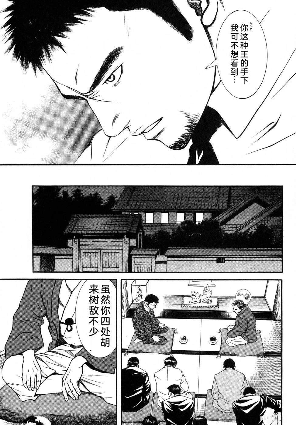 第132页