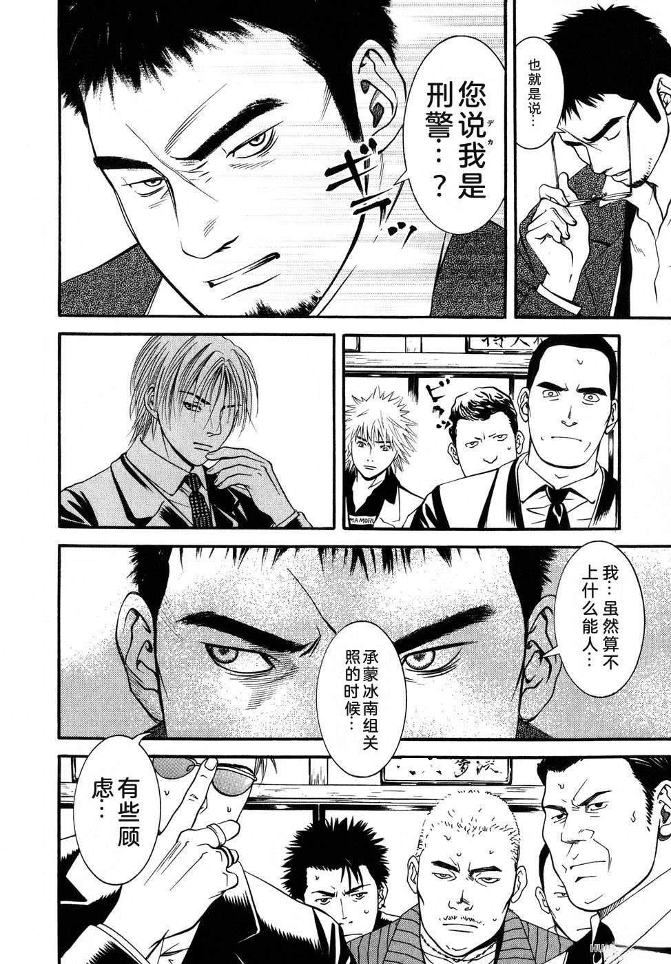 第135页