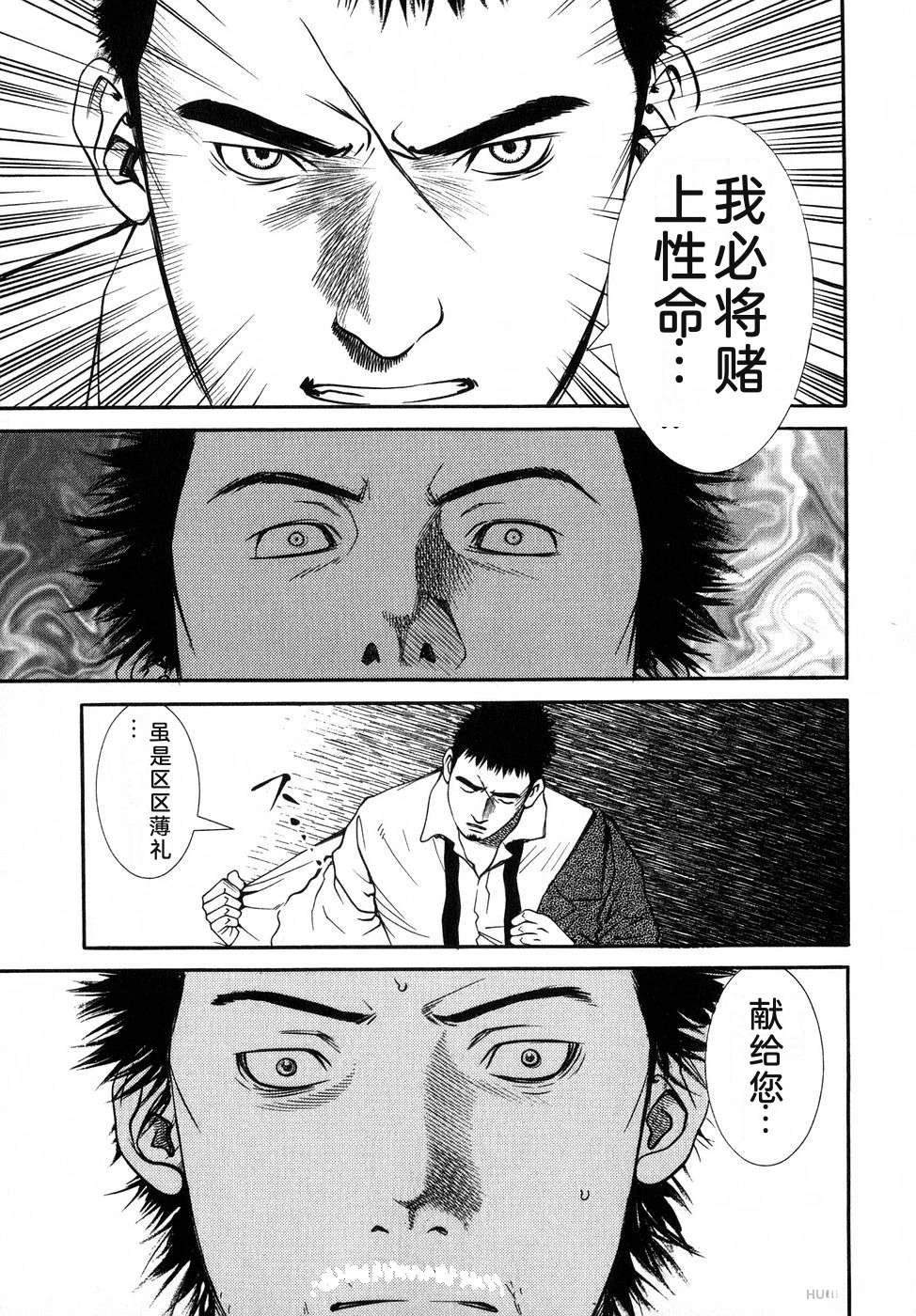 第136页