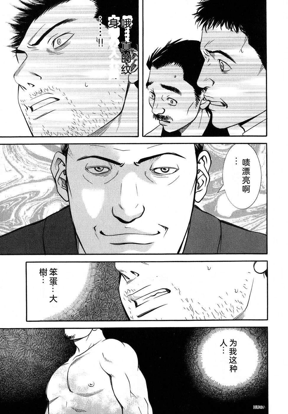 第138页