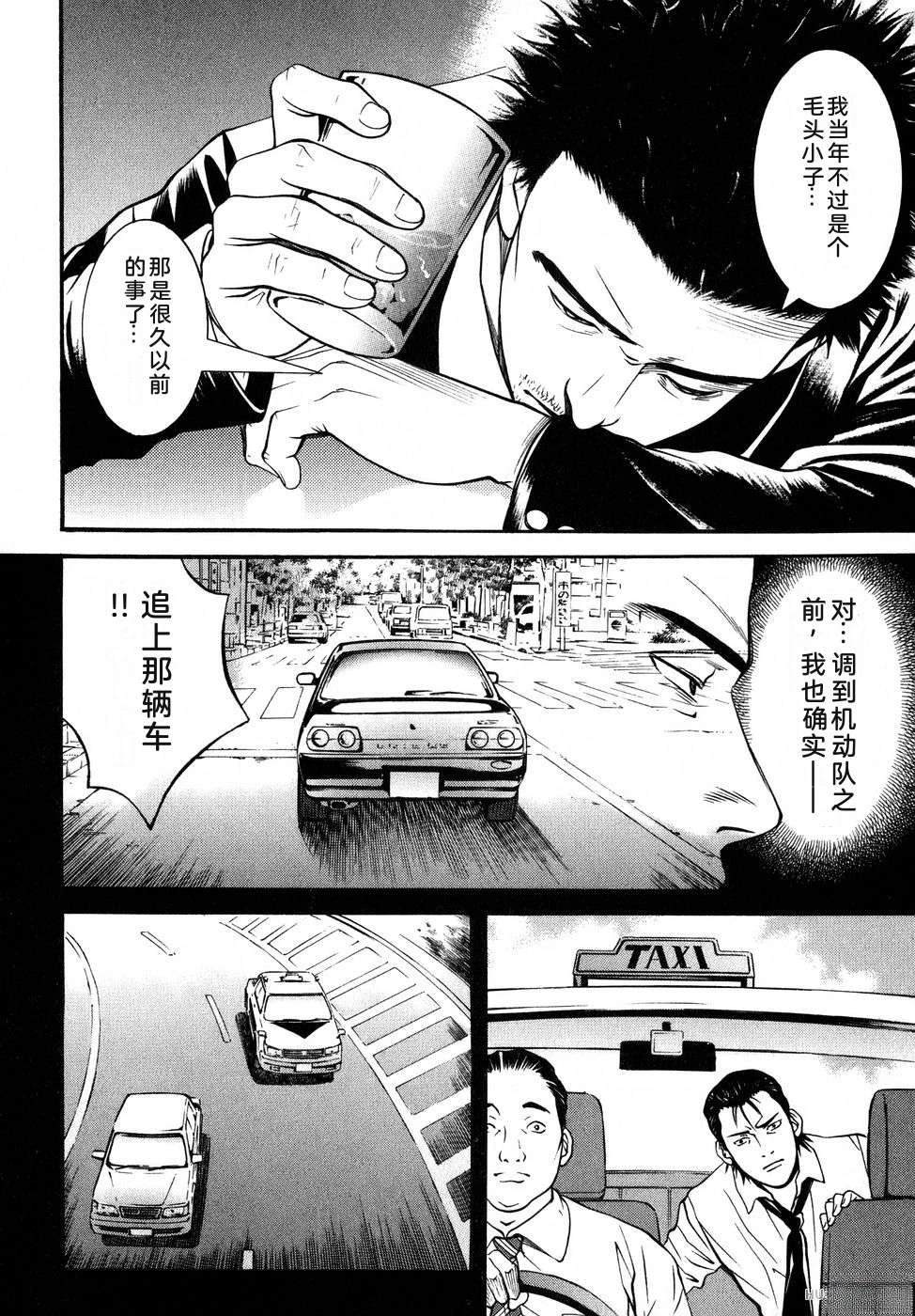 第145页
